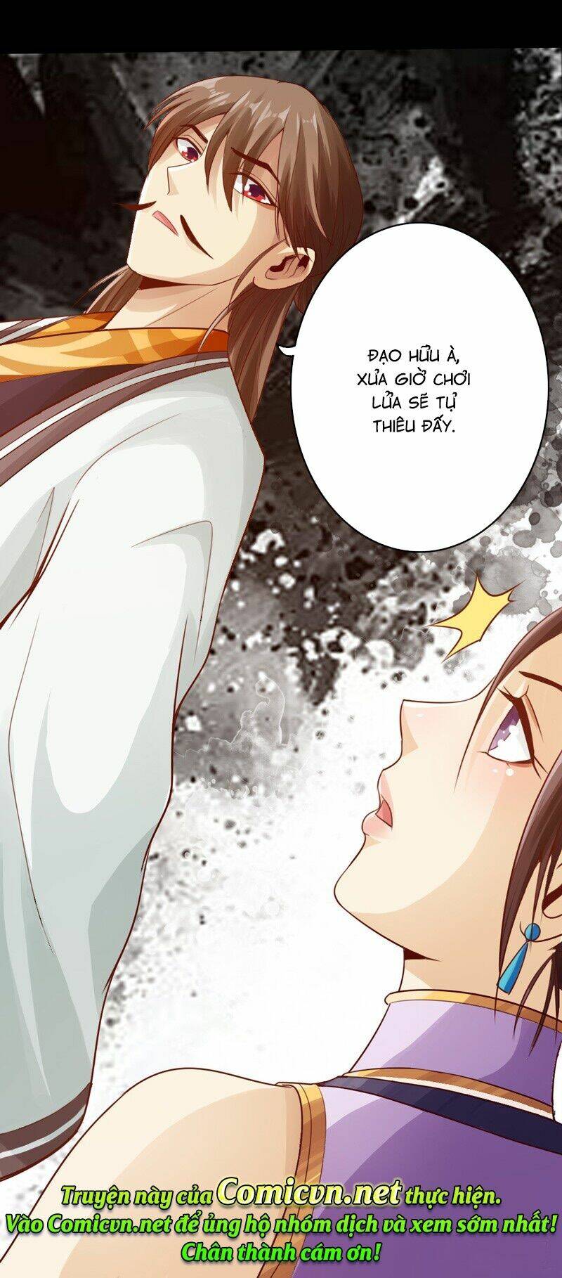 Thái Cổ Cuồng Ma: Chapter 5