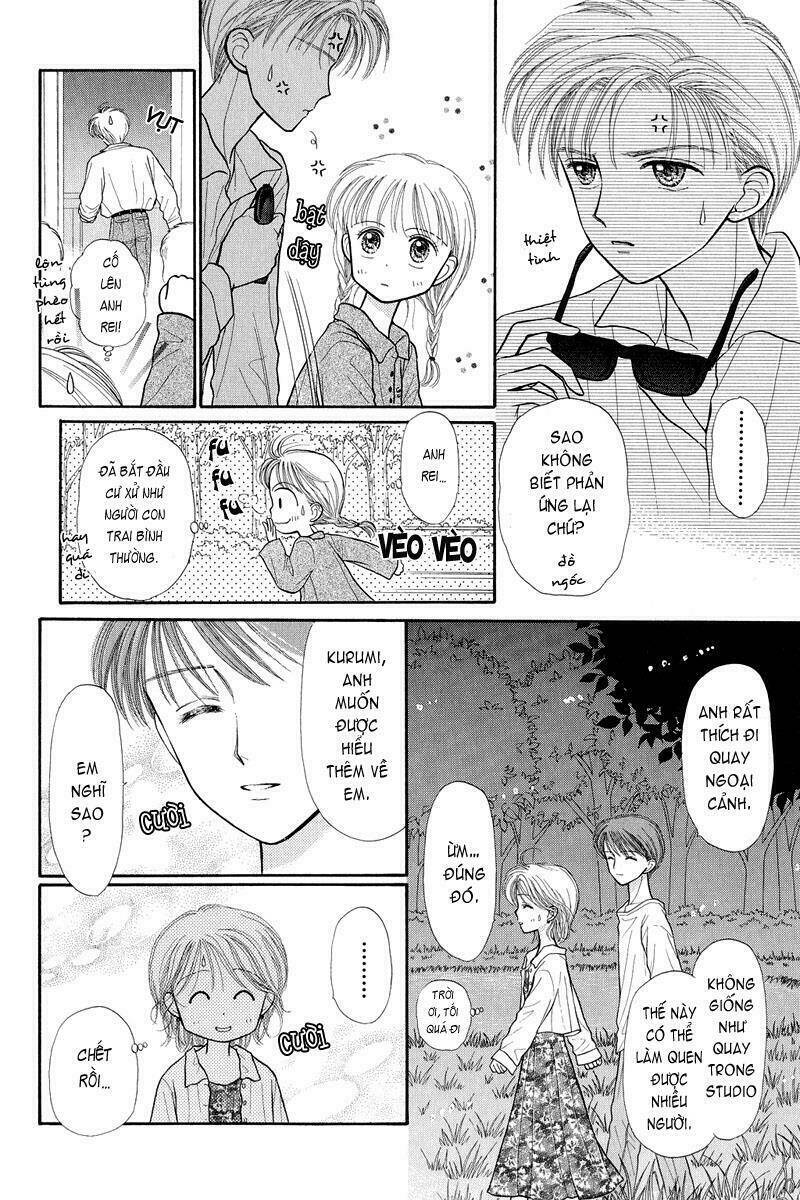 Kodomo No Omocha: Chapter 25
