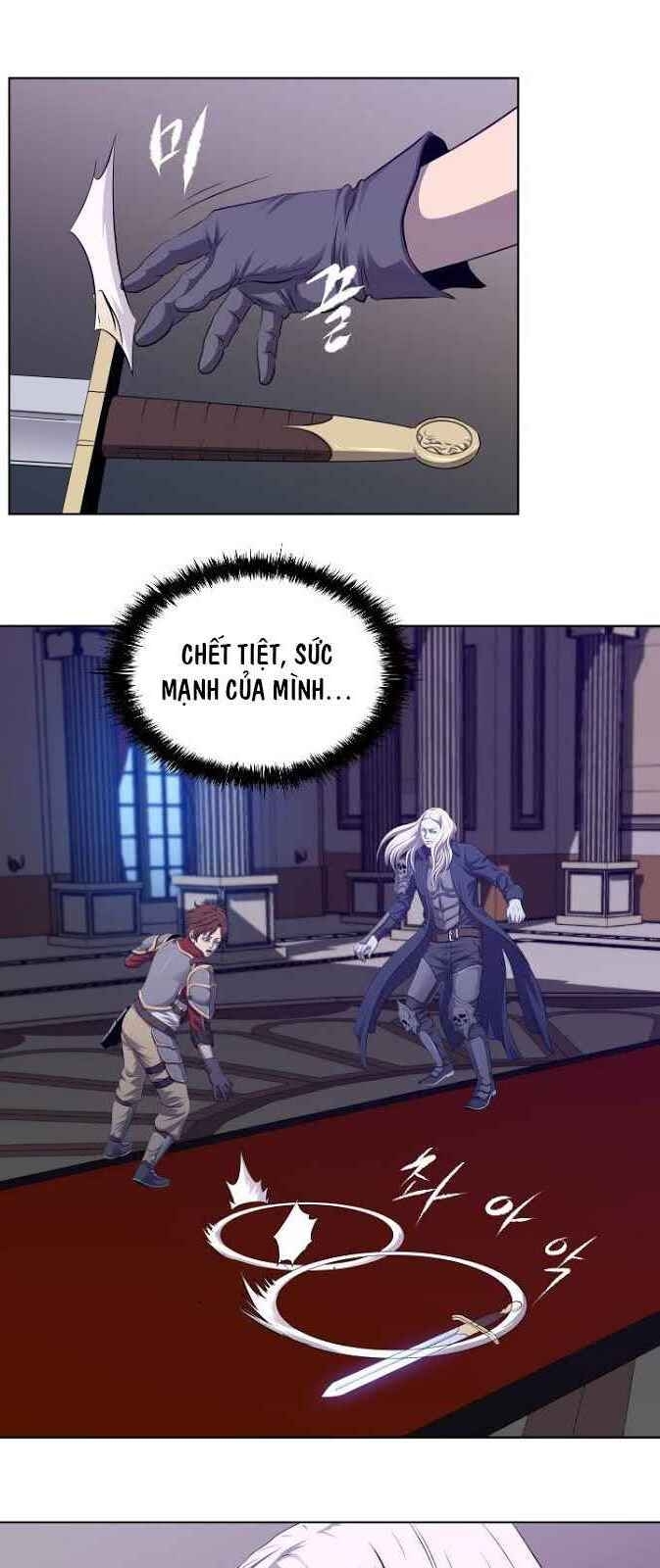 Cấp Độ Của Tôi Là Cao Nhất: Chapter 1