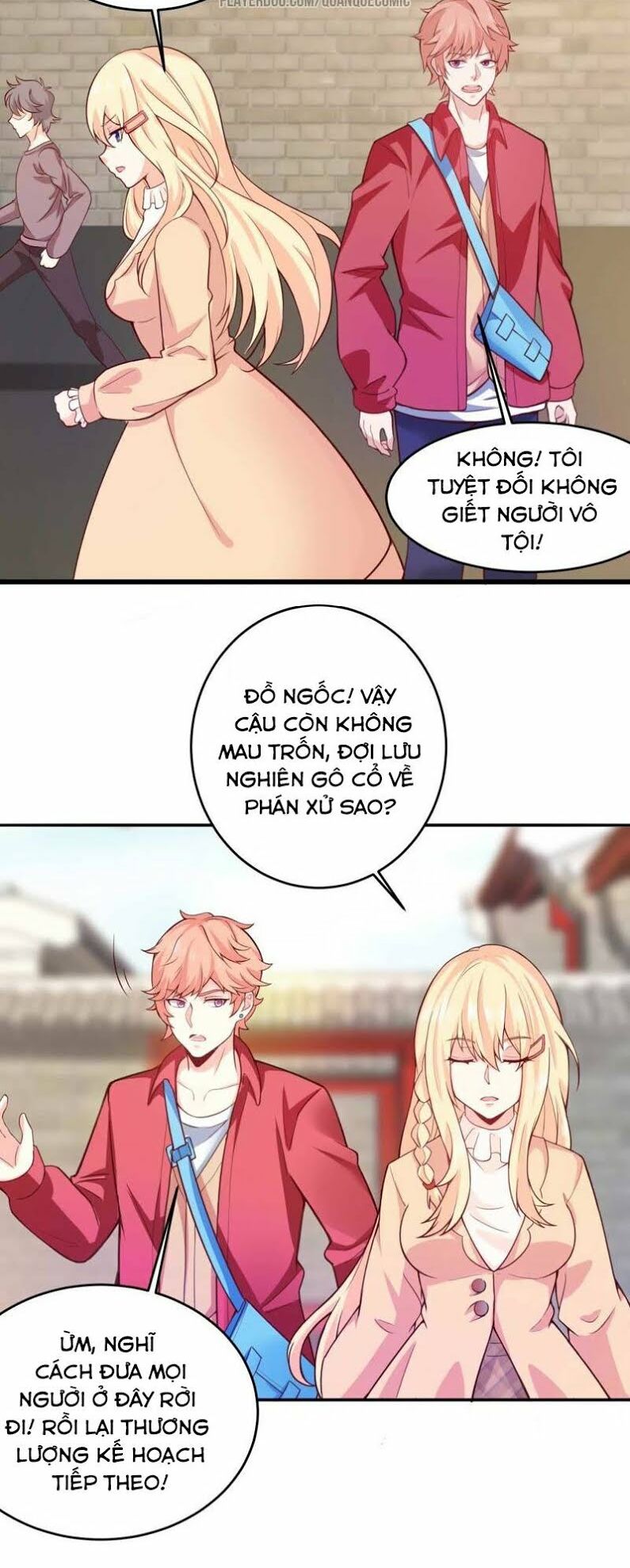 Tuyệt Phẩm Thấu Thị Chi Tiềm Hành: Chapter 25