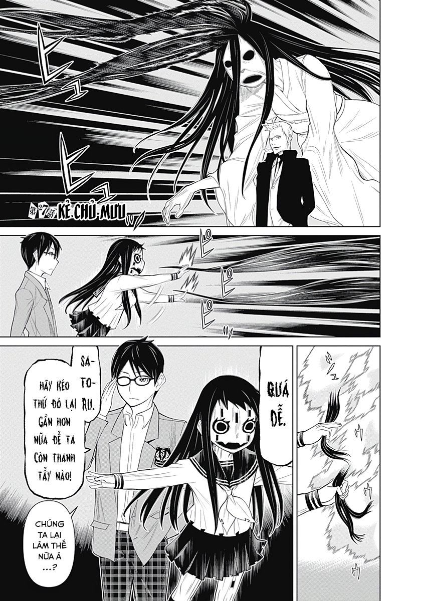 Kako Và Thám Tử Nise: Chapter 27