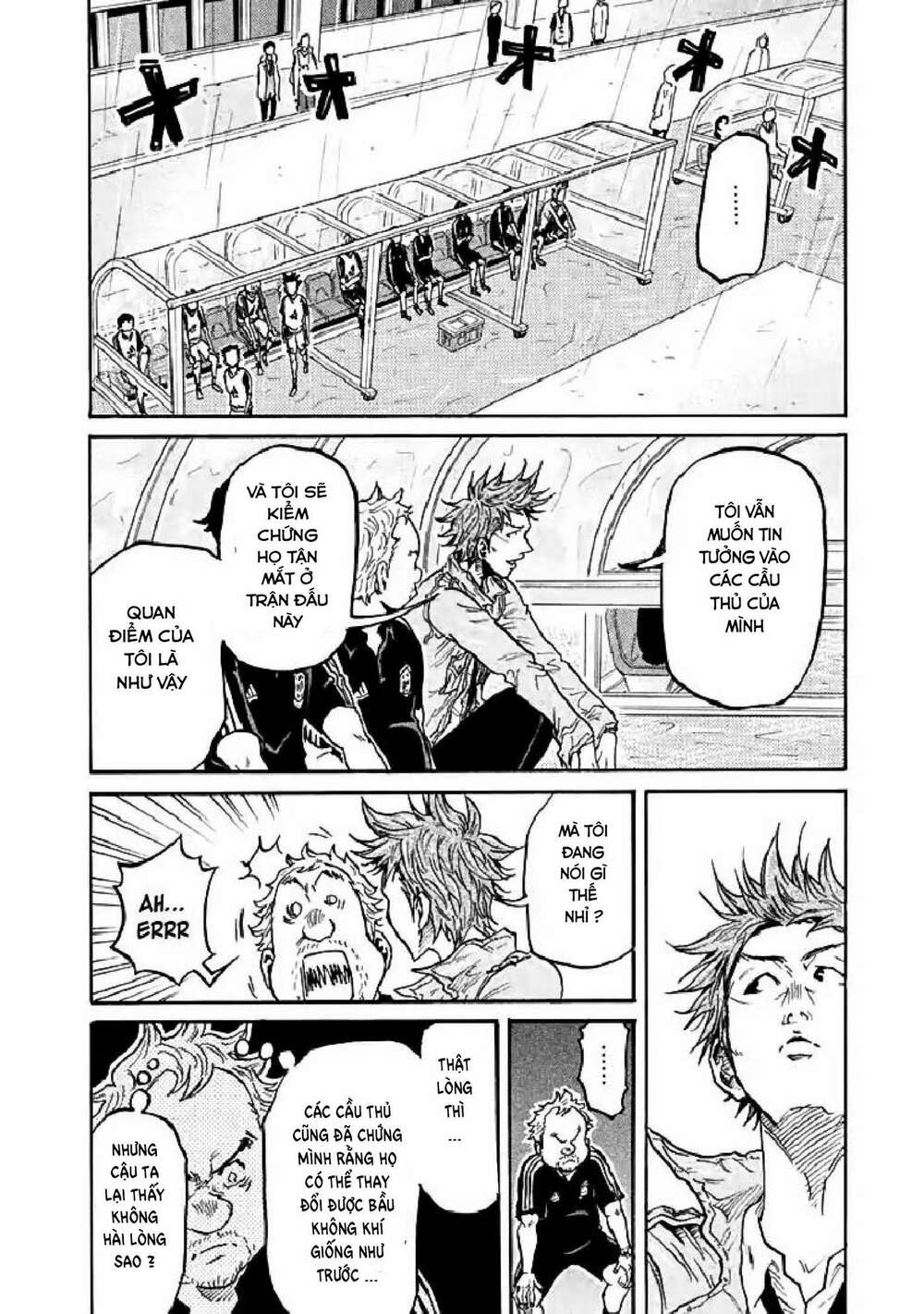 Giant Killing: Chapter 286