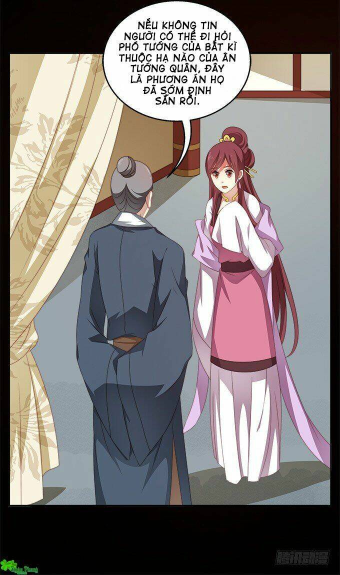Thịnh Thế An Nhiên: Chapter 42