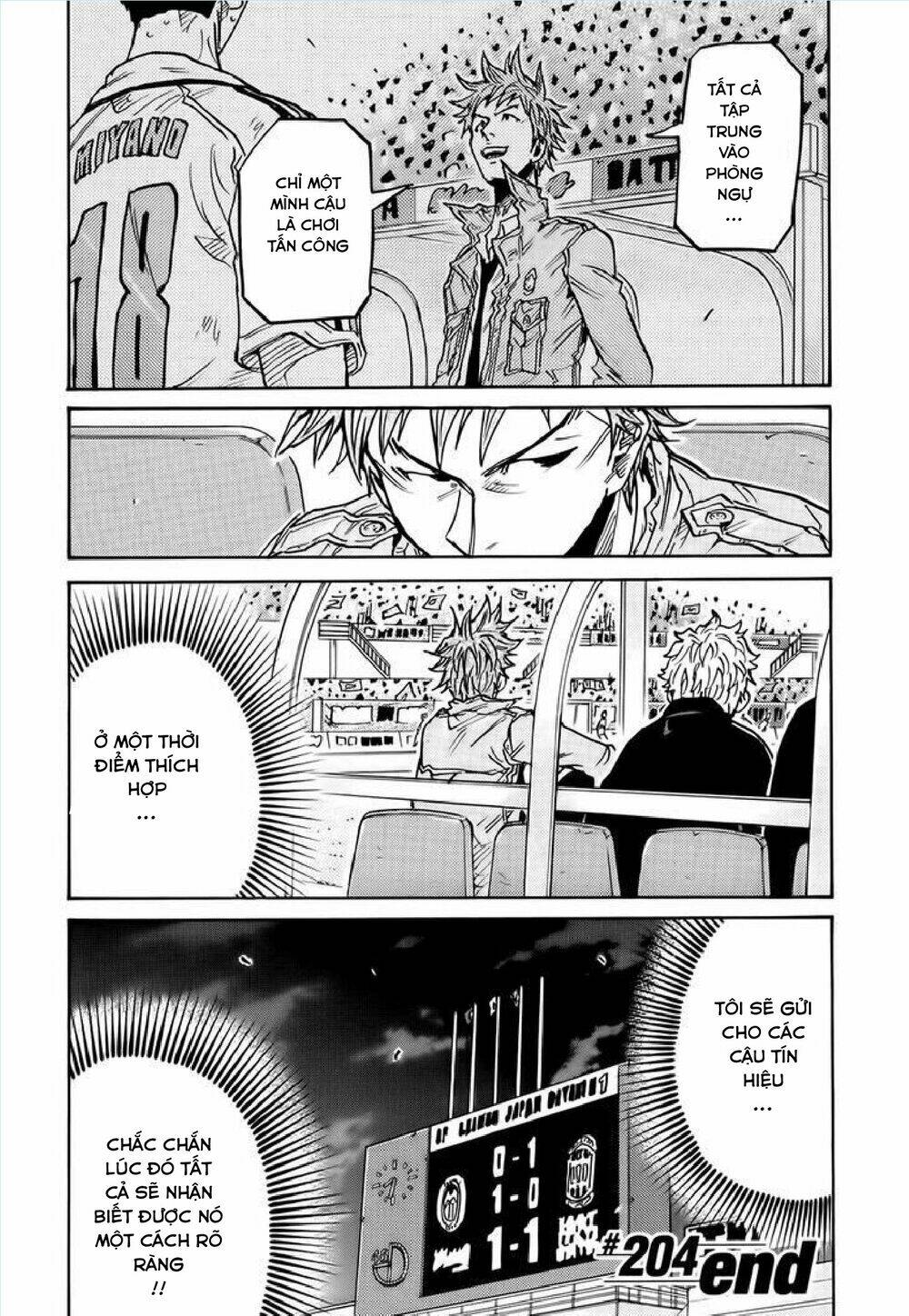 Giant Killing: Chapter 204