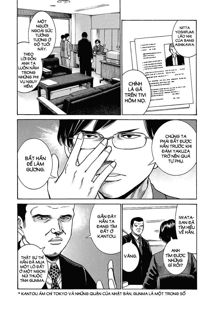 Não Phẳng Siêu Năng Lực: Chapter 43