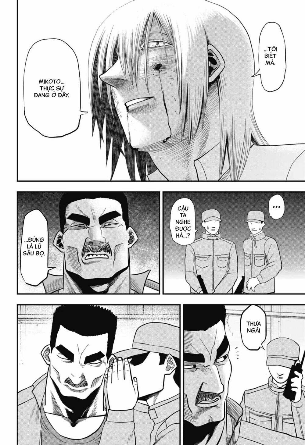 Abyss Rage: Chapter 2