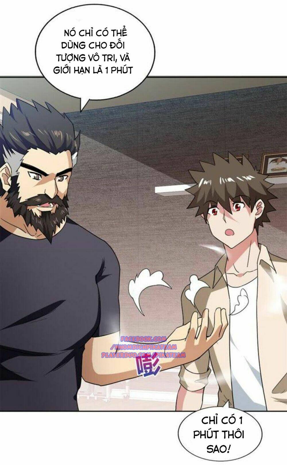 Địa Phủ Hỗn Giang Long: Chapter 56