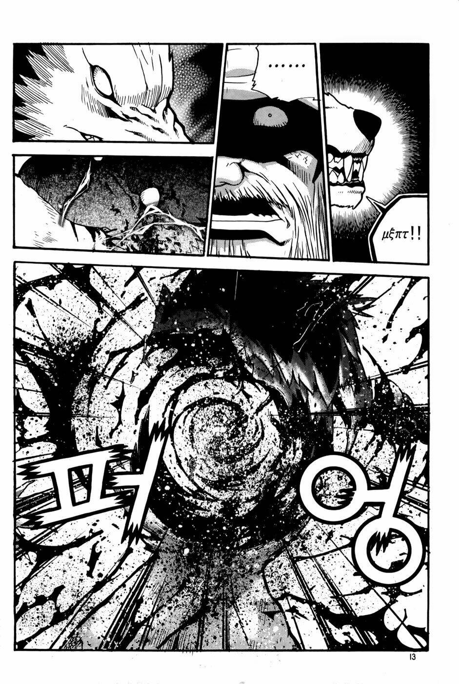 Legend Of Tyr: Chapter 43