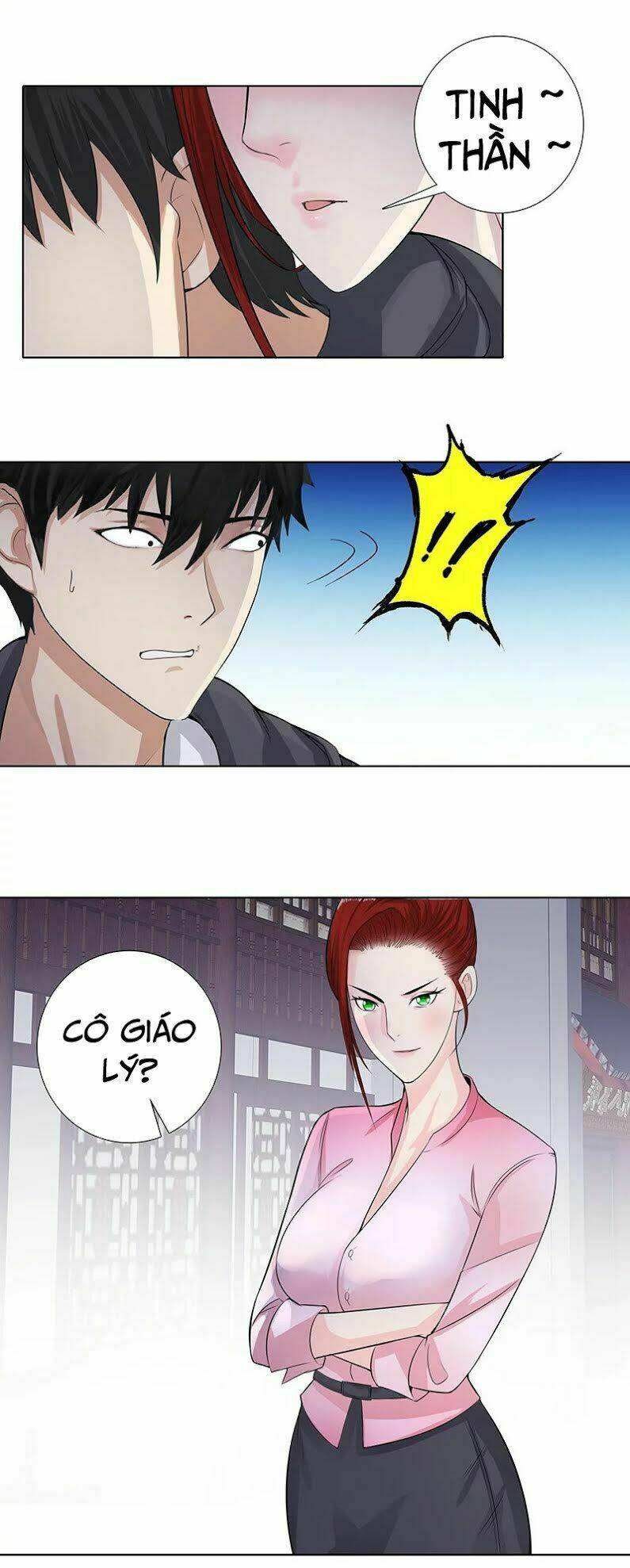 Học Viện Cao Thủ: Chapter 117