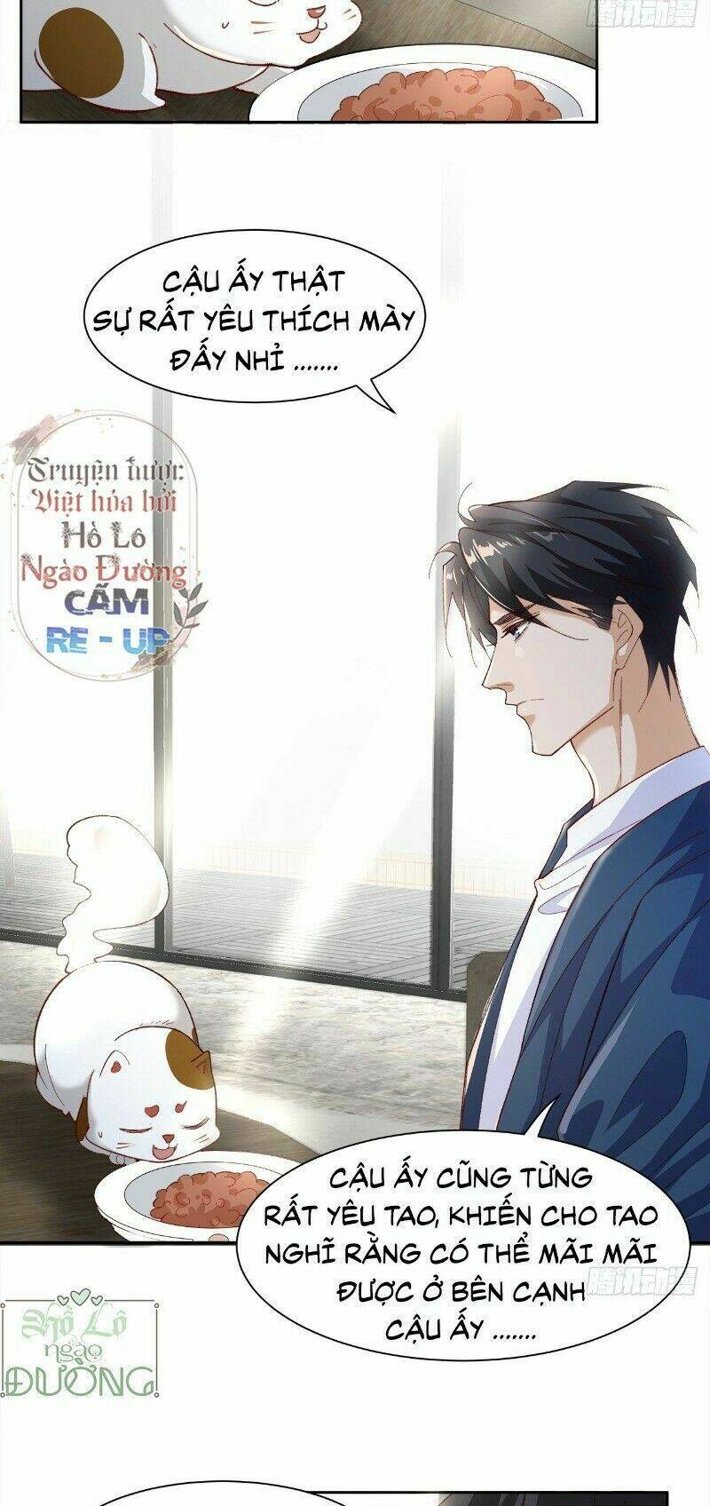 Ảnh Đế Yêu Hồ: Chapter 47