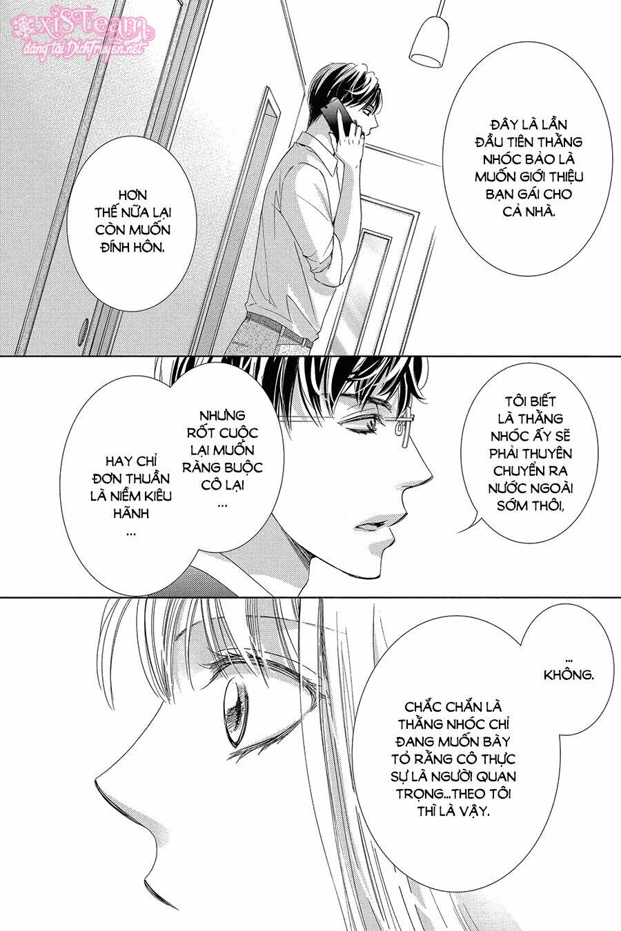 Chí Tôn Thần Ma: Chapter 32