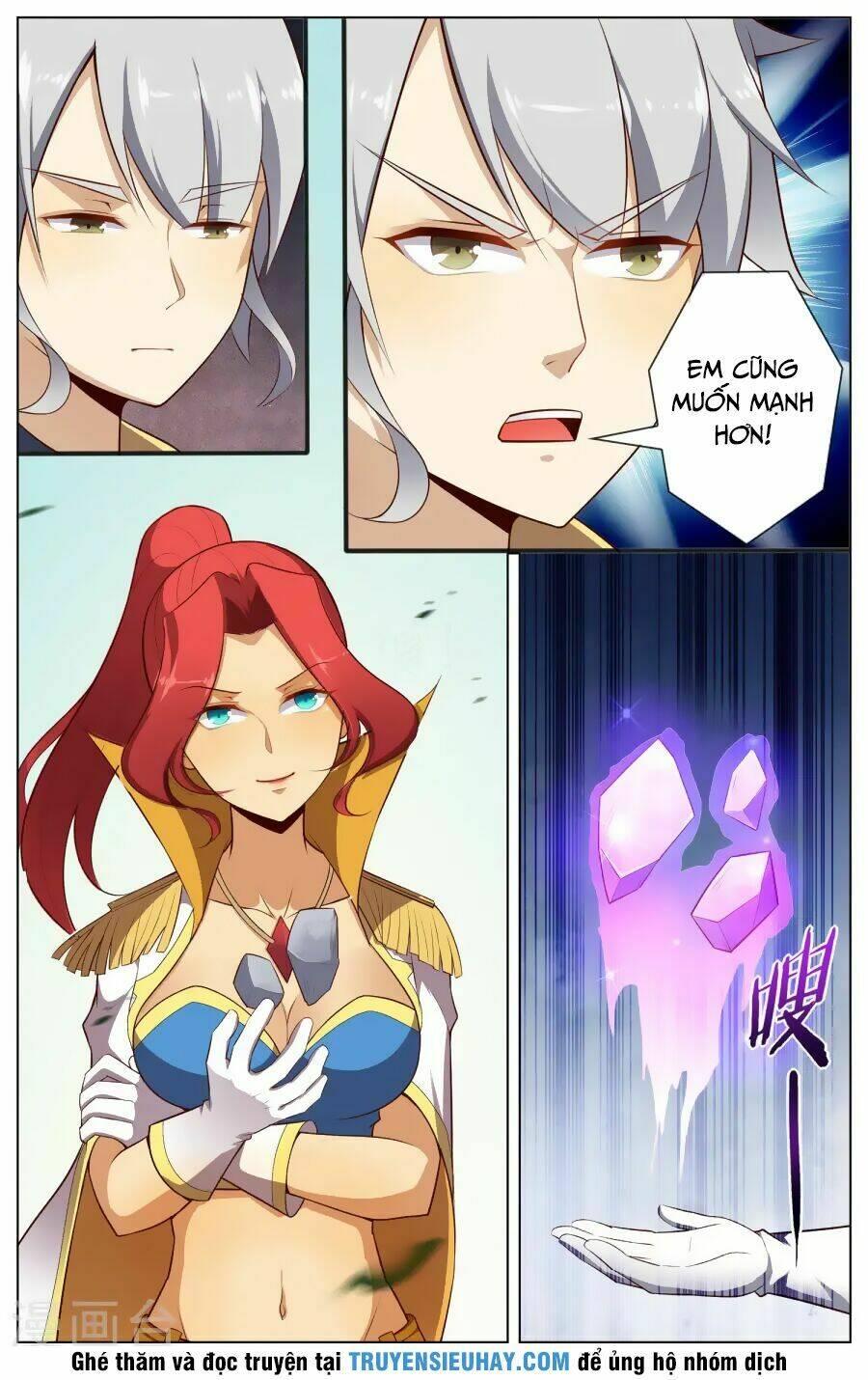 Thiên Tỉnh Chi Lộ: Chapter 77