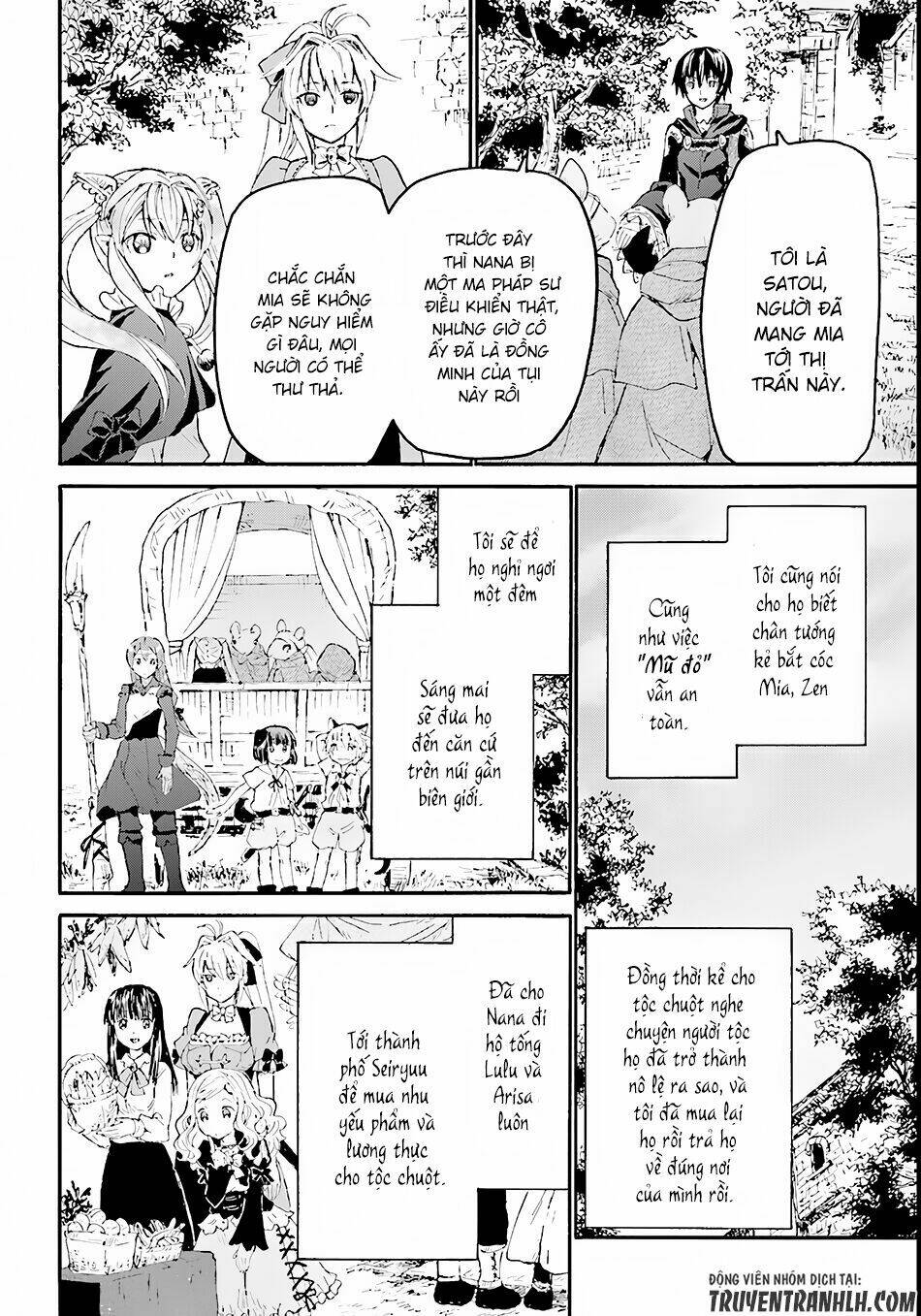 Thế Giới Khác - Cuồng Tưởng Khúc: Chapter 31
