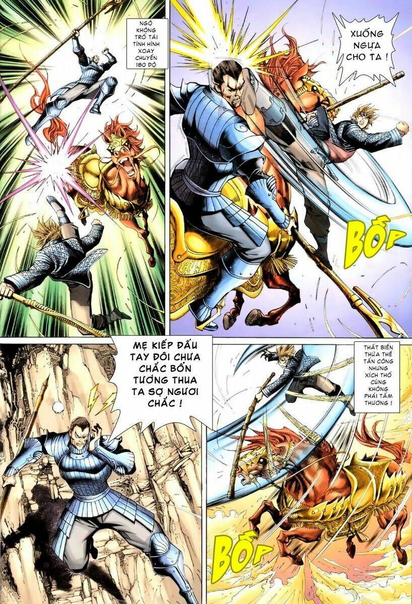 Đại Thánh Vương: Chapter 58