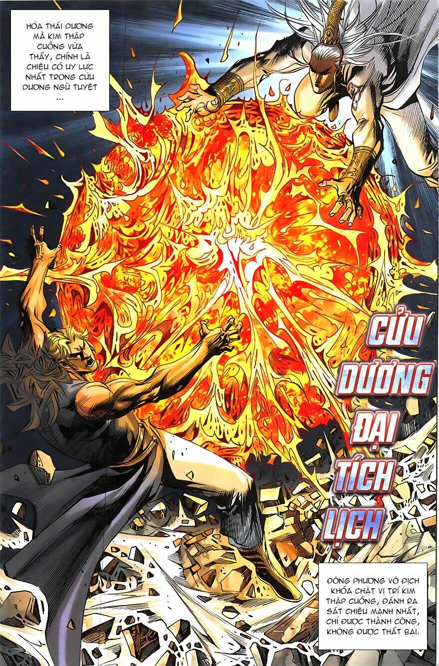 Hoàng Giả Chi Lộ: Chapter 20.1