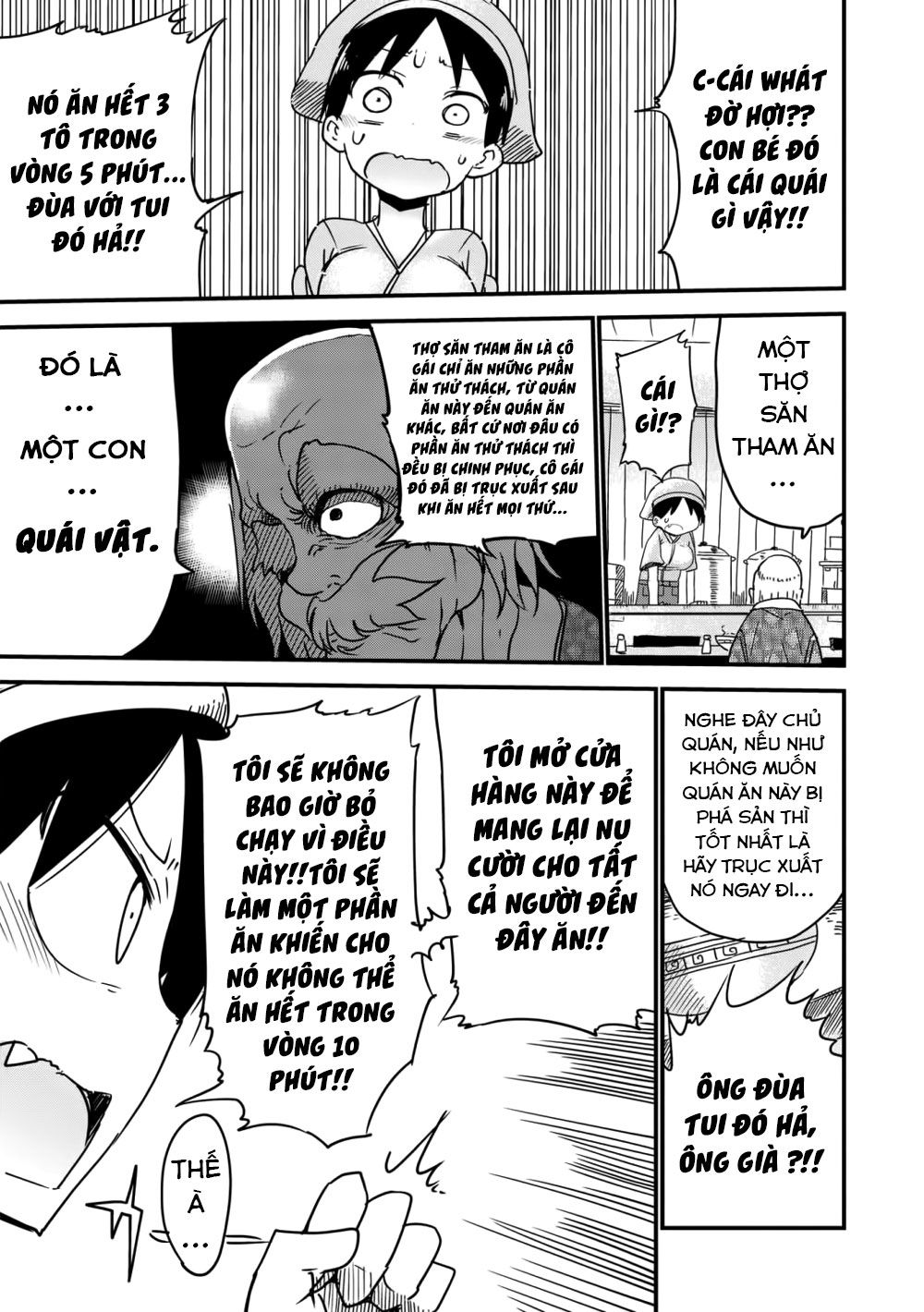 Metsuko Ni Yoroshiki: Chapter 9