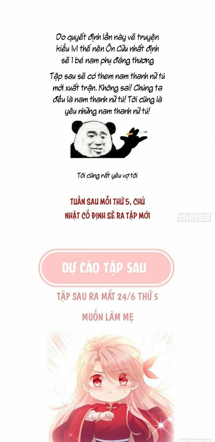 Kiều Phu Có Hỉ: Chapter 4