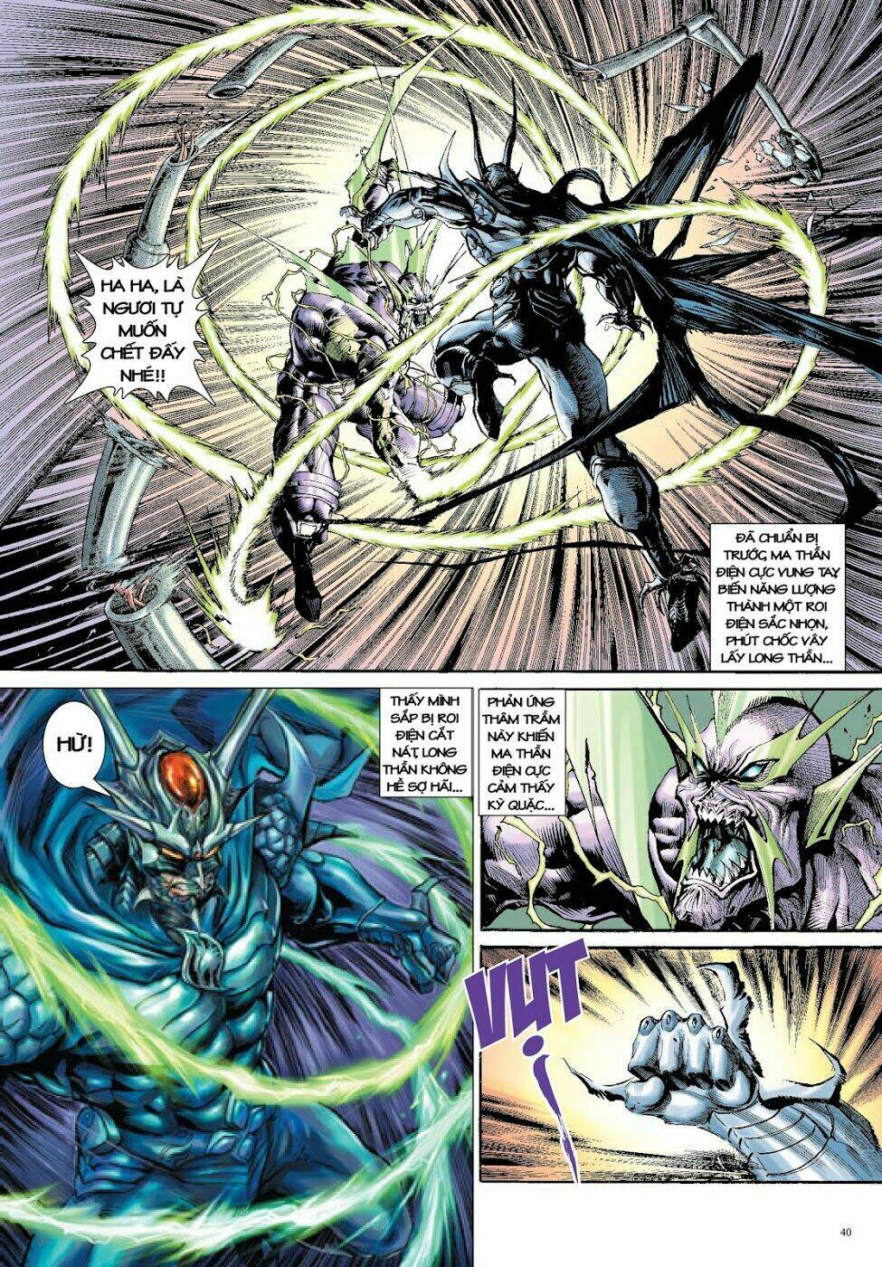 Long Thần - Trung Bộ Khúc: Chapter 8