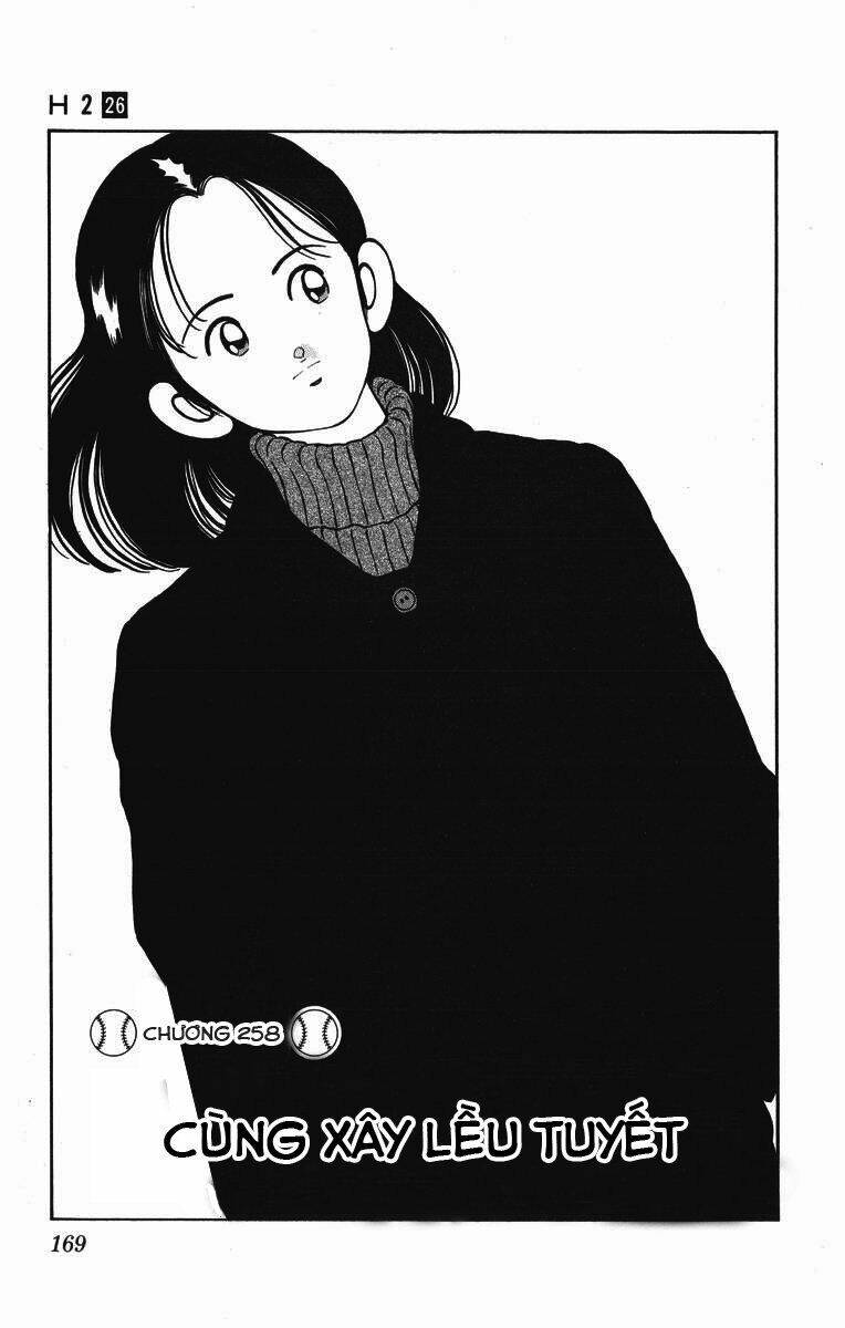 H2: Chapter 258