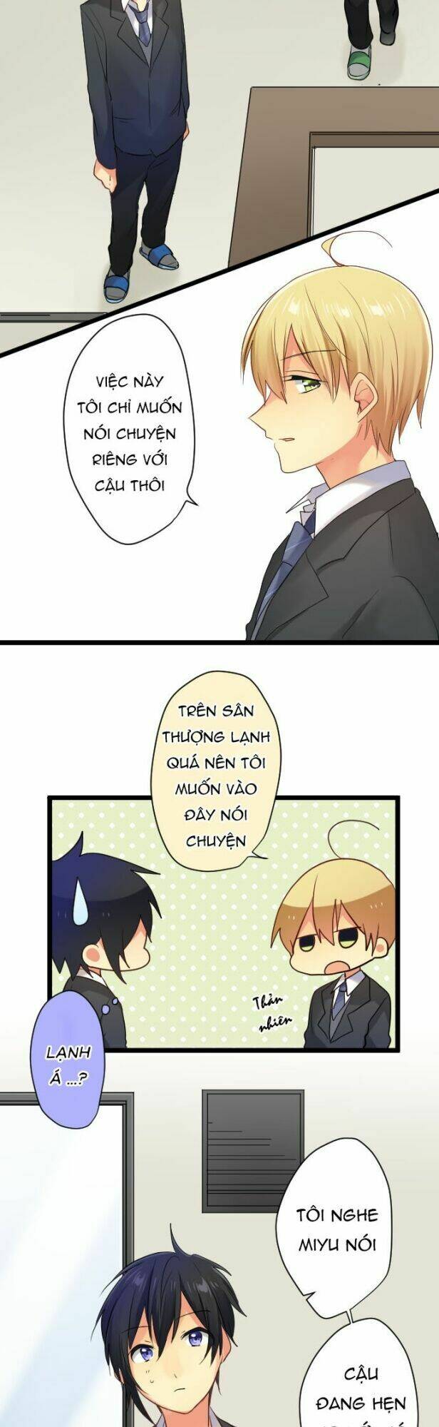 Giống Như Tình Yêu!: Chapter 18