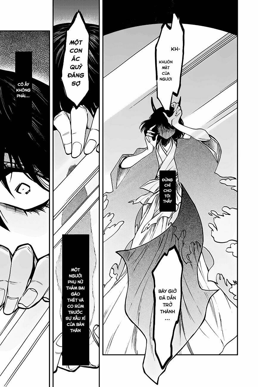 Kasane: Chapter 111