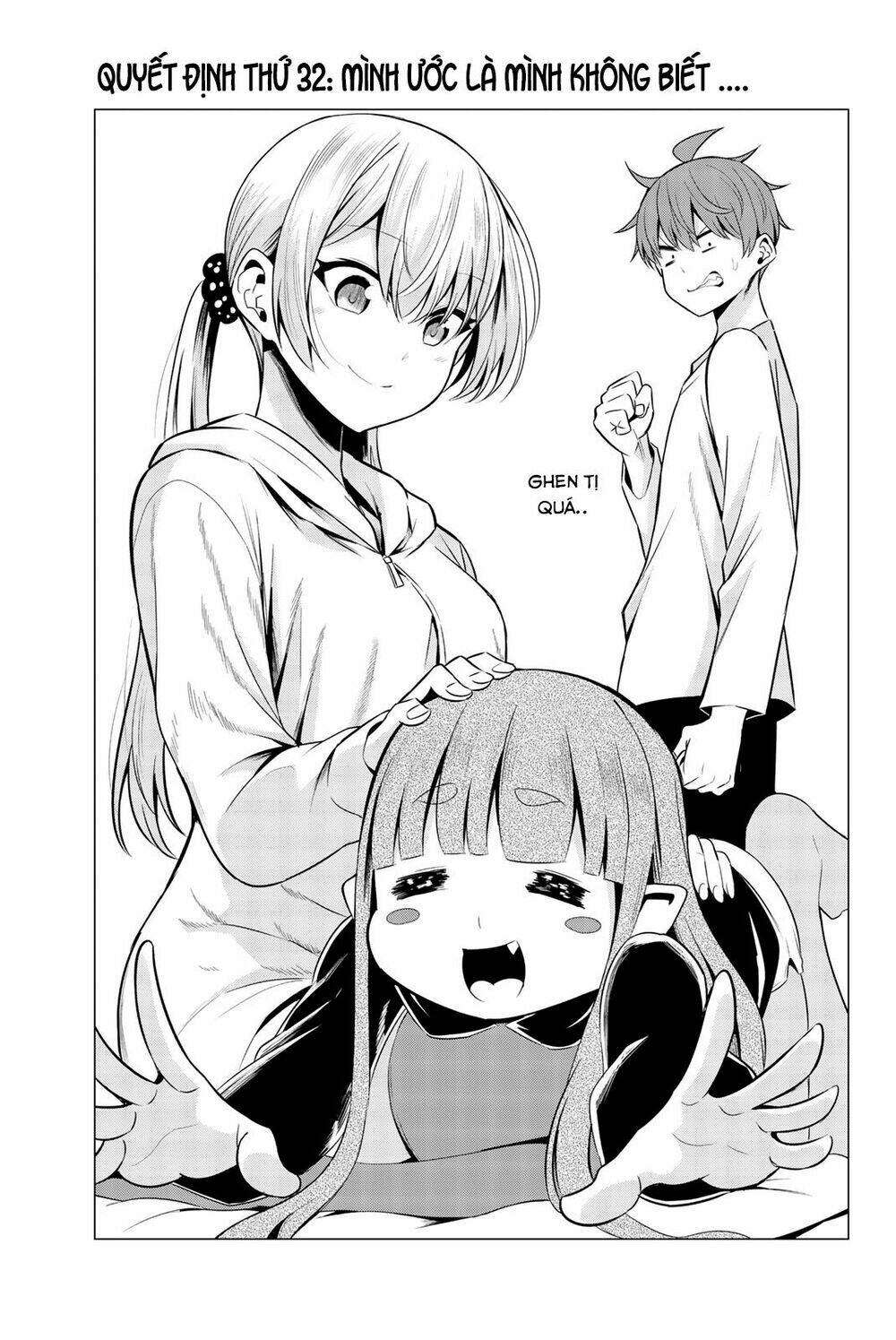 Sekai Ka Kanojo Ka Erabenai: Chapter 32