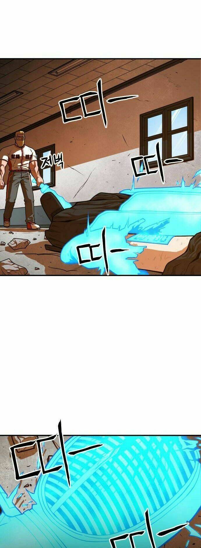 Chinh Phạt Học Đường: Chapter 16