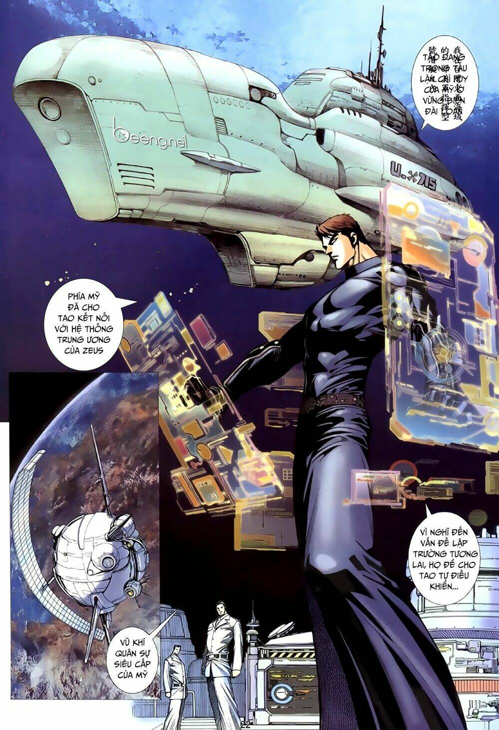 Xích Trụ Phạn Đường: Chapter 66