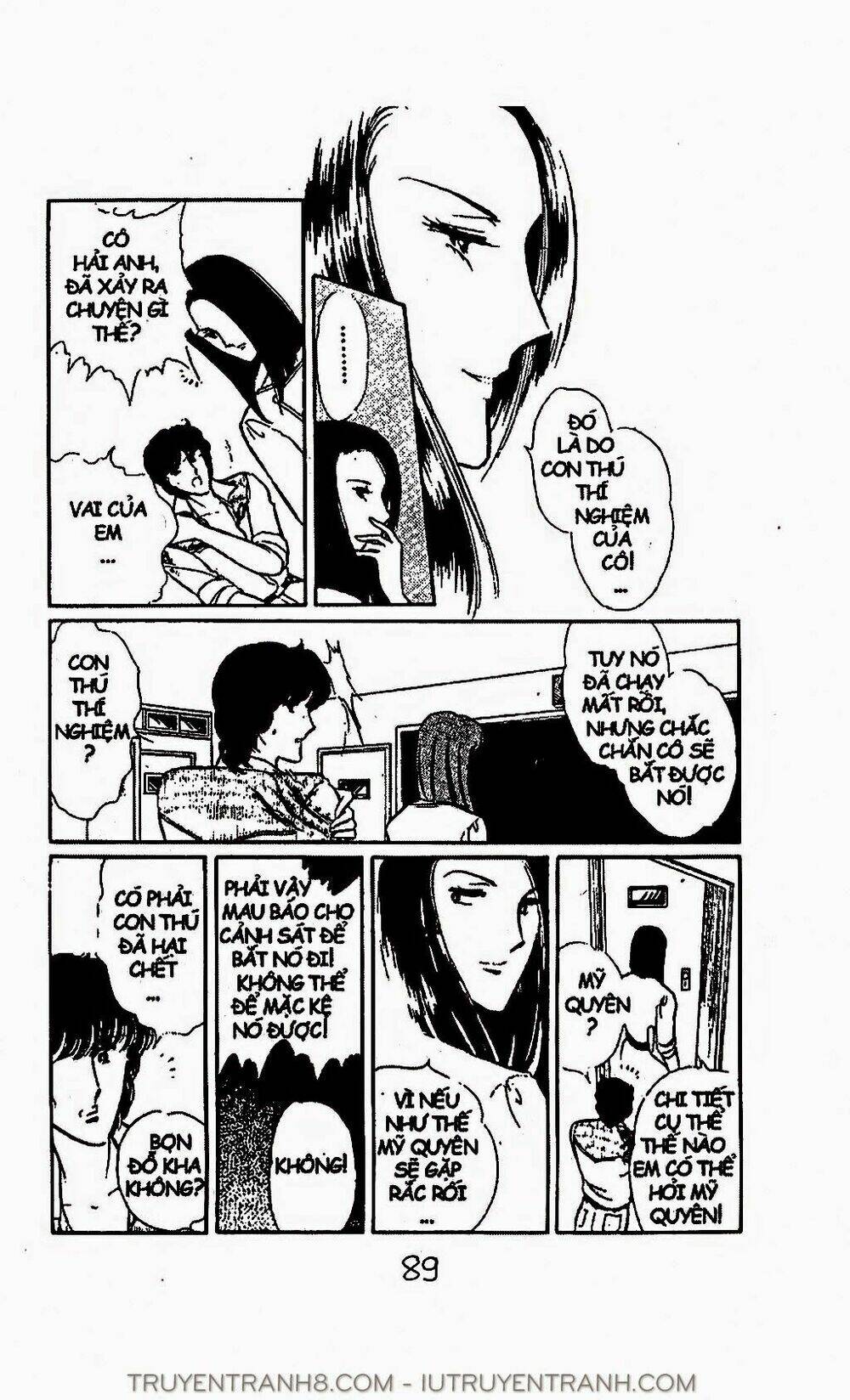 Mimi Kỳ Lạ: Chapter 19.2