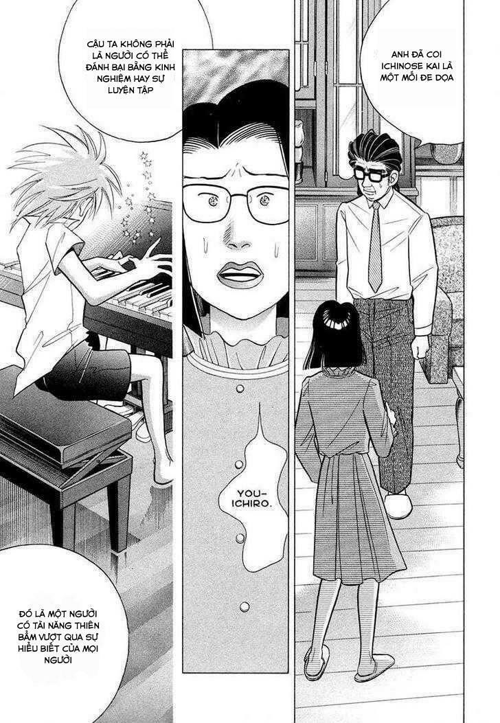 Piano No Mori: Chapter 66