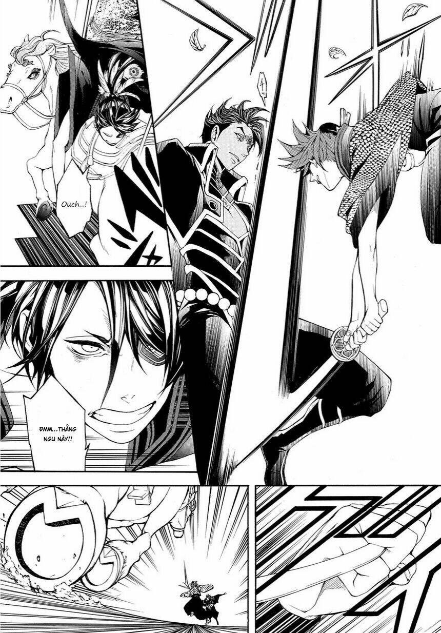Rengoku Ni Warau: Chapter 12