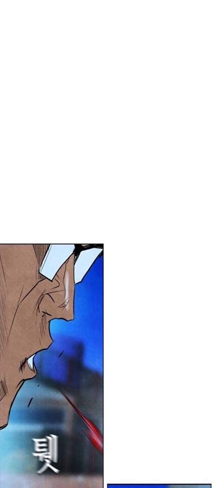 Revival Man: Chapter 31