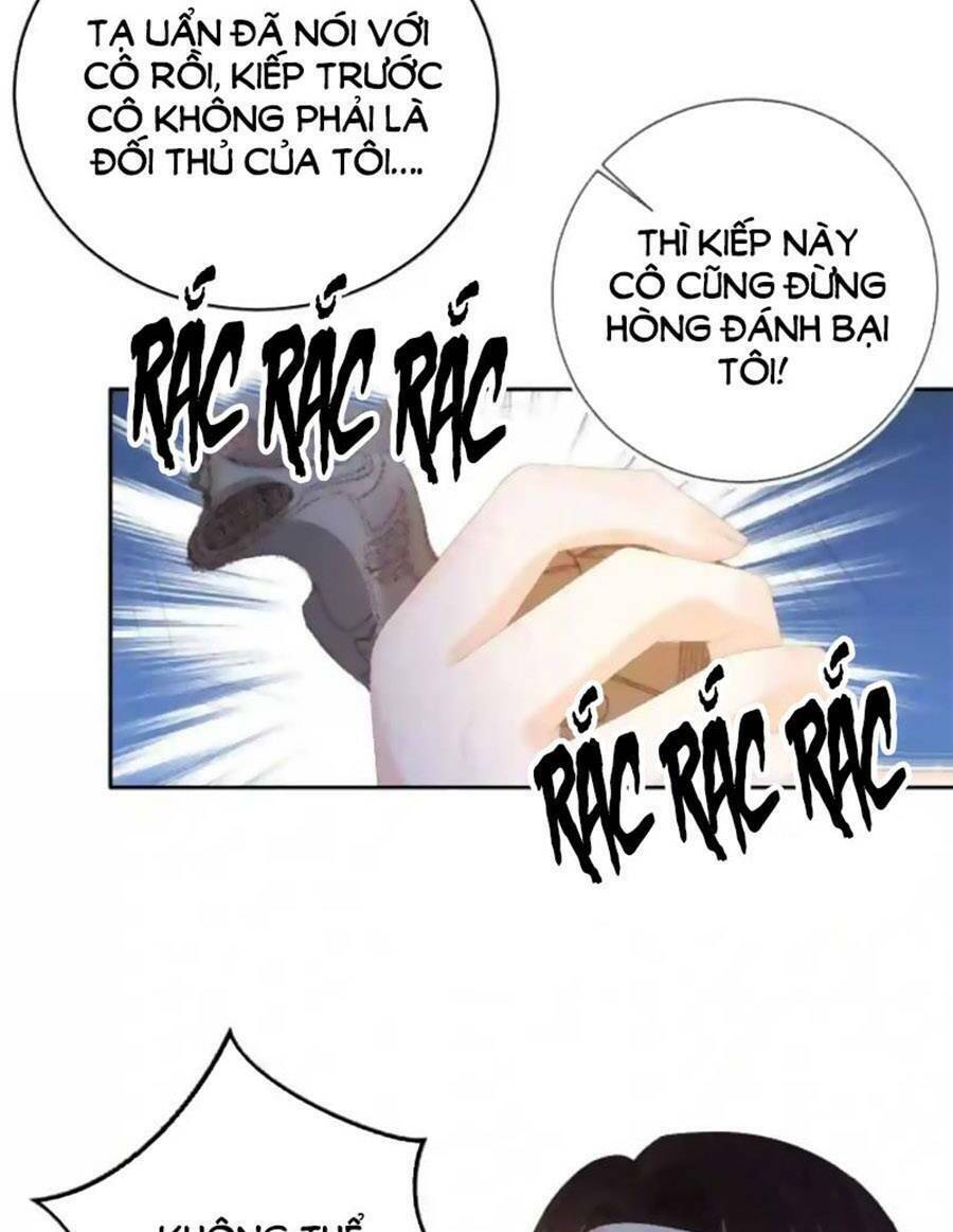 Dây Dưa Không Dứt: Chapter 43