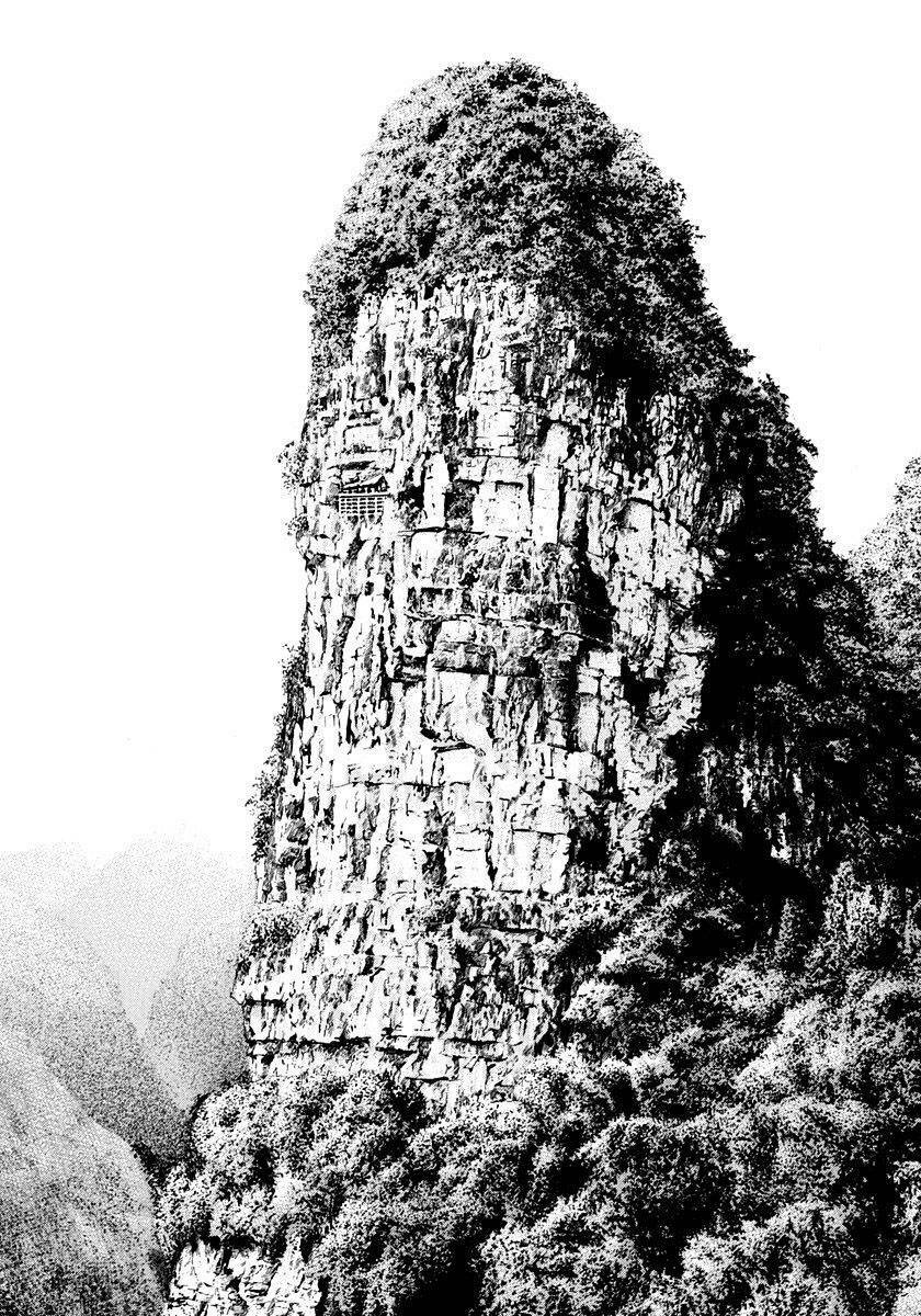 Tough - Miyazawa Kiichi: Chapter 402