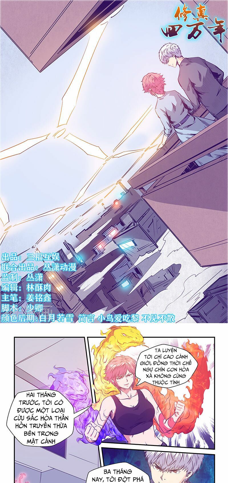 Tu Chân Tứ Vạn Niên: Chapter 241