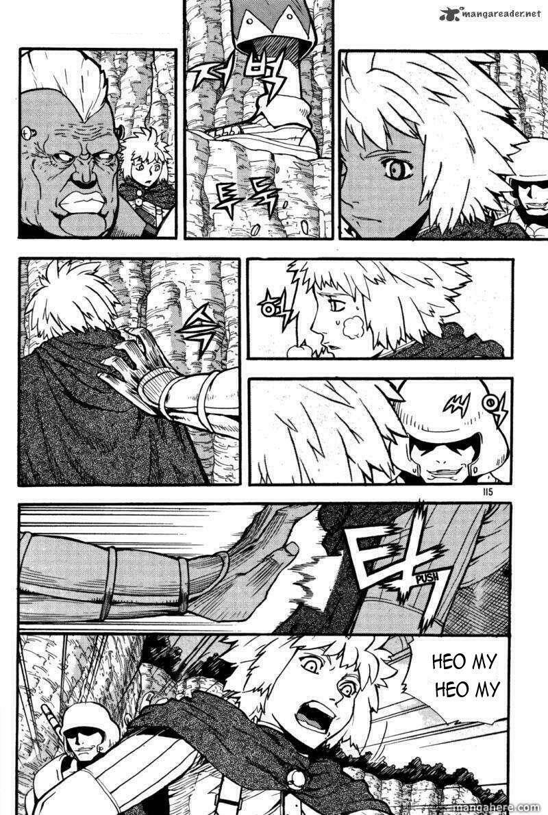 Legend Of Tyr: Chapter 16