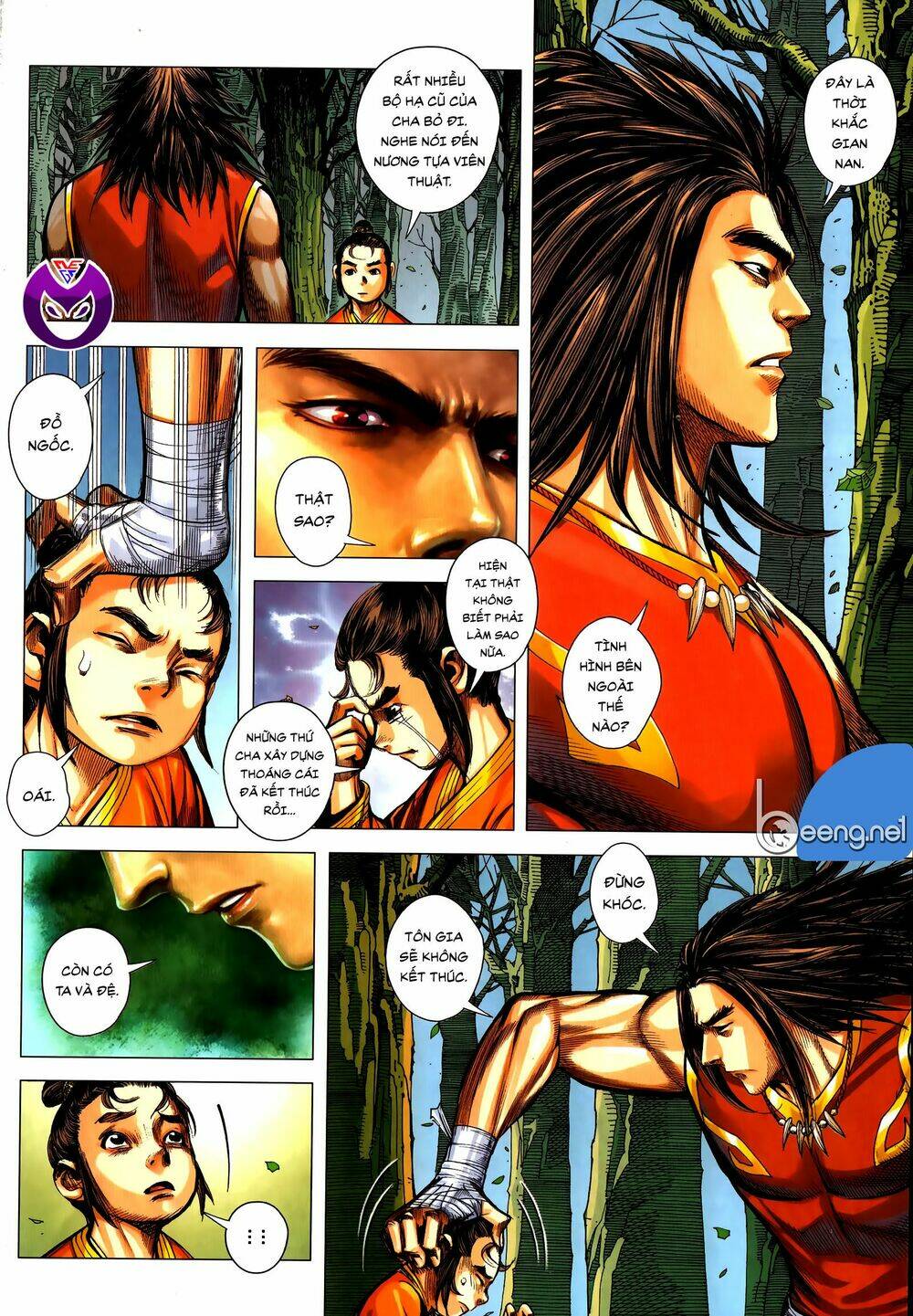 Tam Quốc Chí Dị: Chapter 59.1