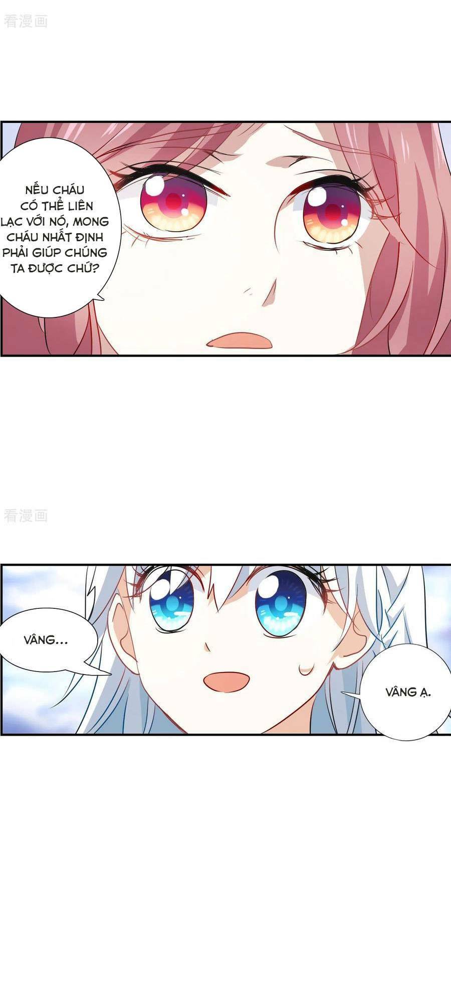 Tô Tịch Kỳ Quái 2: Chapter 53