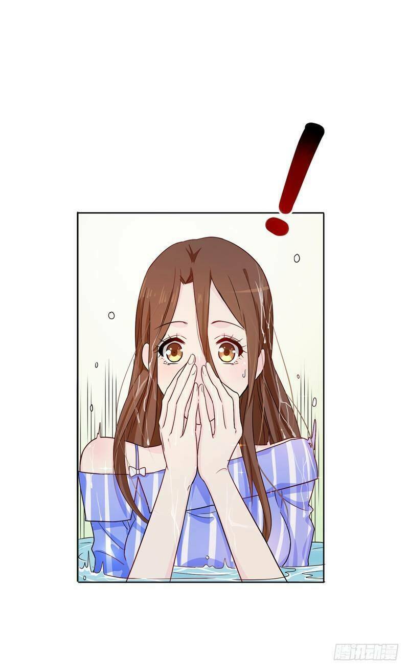 Đặc Trợ Của Hoàng Thái Tử: Chapter 1