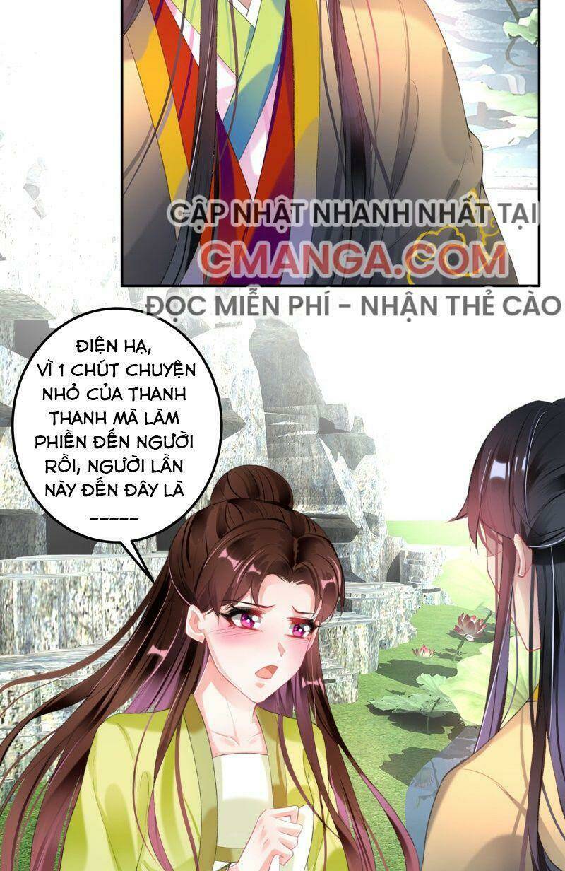 Vương Gia, Áo Lót Của Ngươi Rơi Mất Rồi: Chapter 101