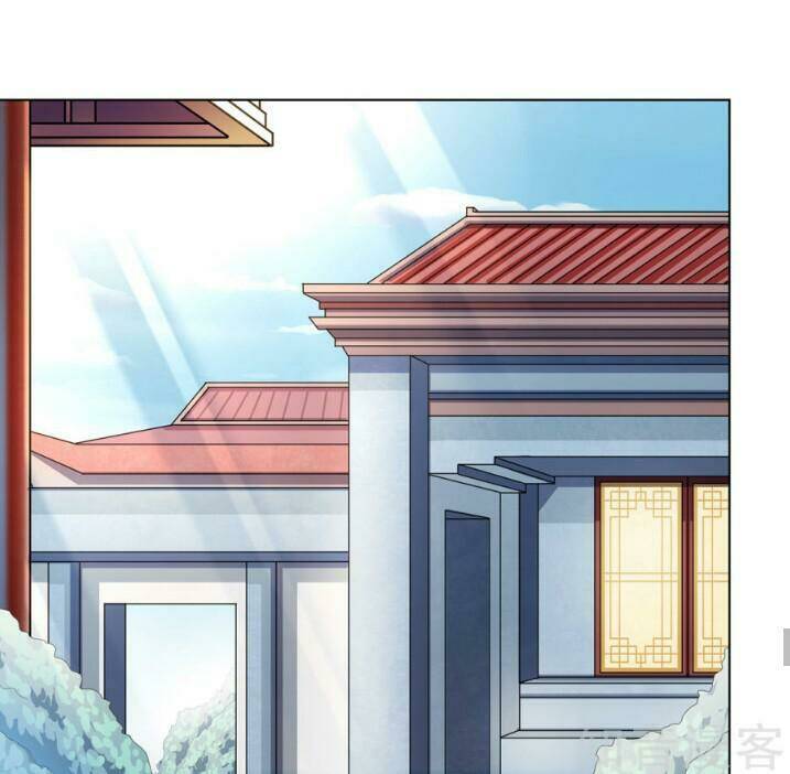 Đích Nữ Chư Hầu: Chapter 9