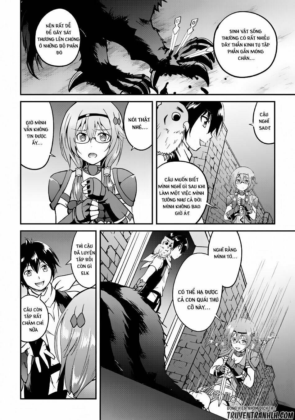 Maken No Daydreamer: Chapter 22