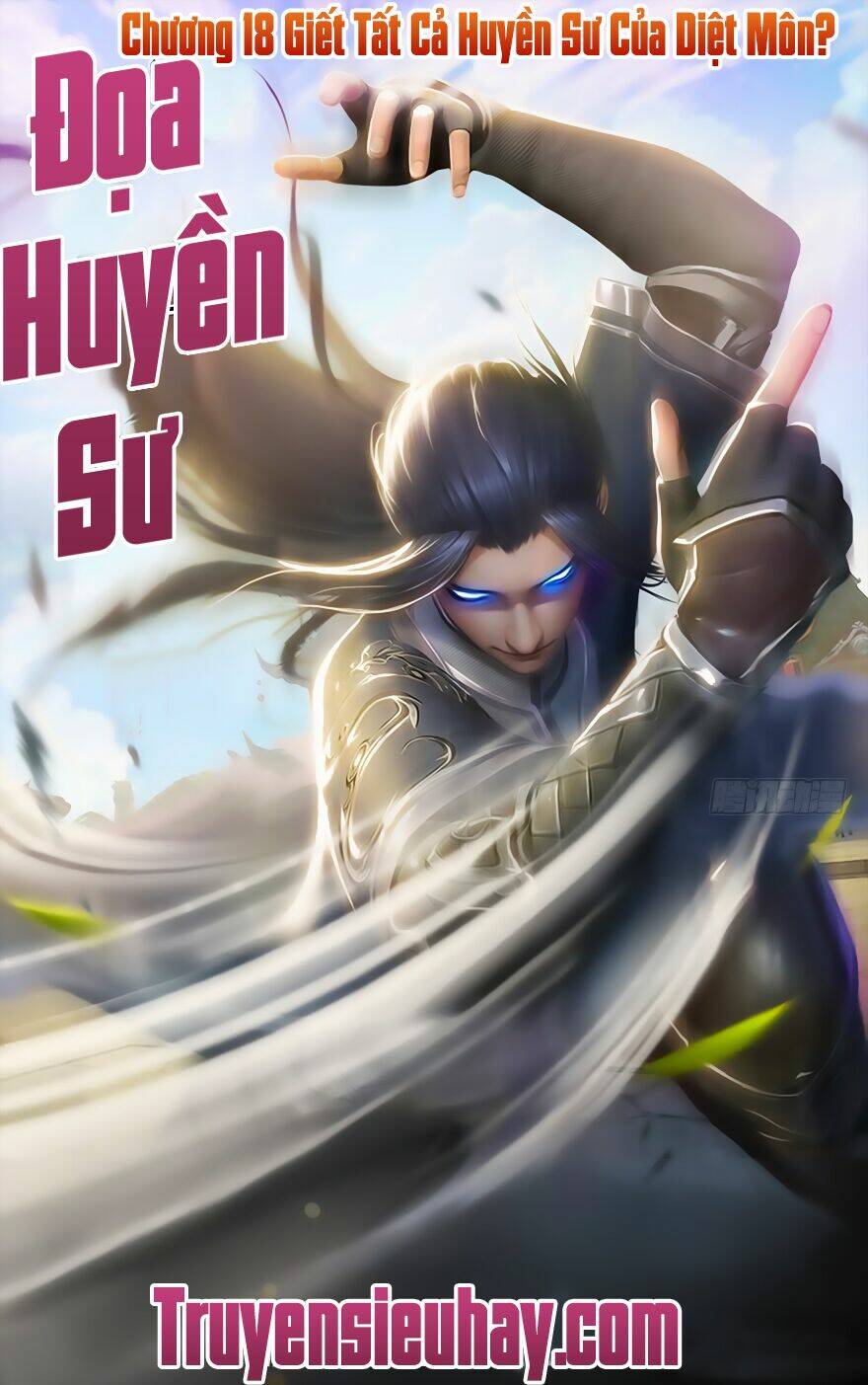 Cửu Hoang Đọa Huyền Sư: Chapter 18