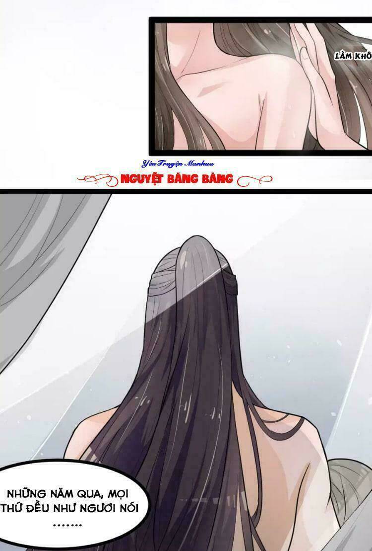 Đế Vương Sợ Vương Phi Muốn Sở Hữu Thiên Hạ: Chapter 5