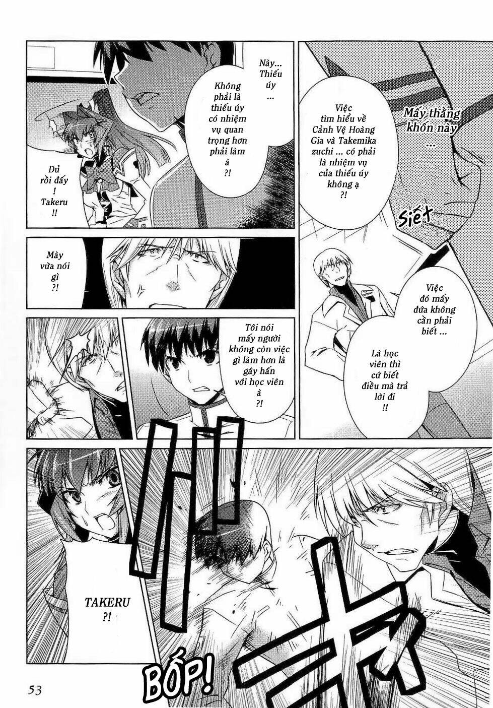 Muv Luv Alternative: Chapter 9