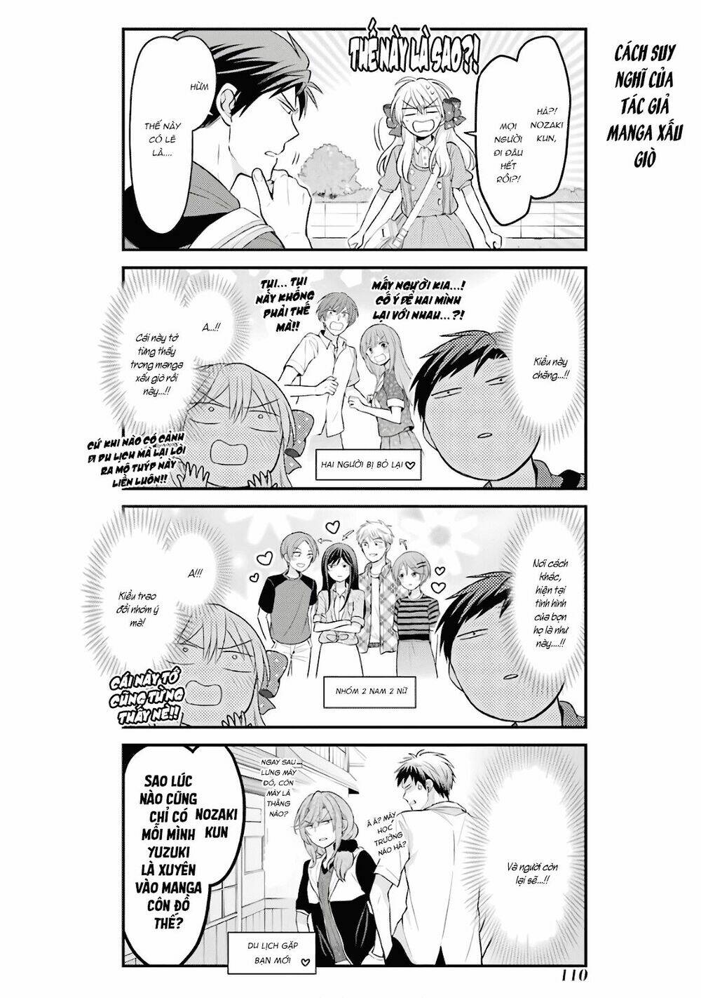Gekkan Shojo Nozaki-Kun: Chapter 96