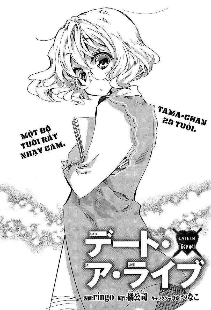 Cậu cũng đến đây để giết tôi sao...?: Chapter 4