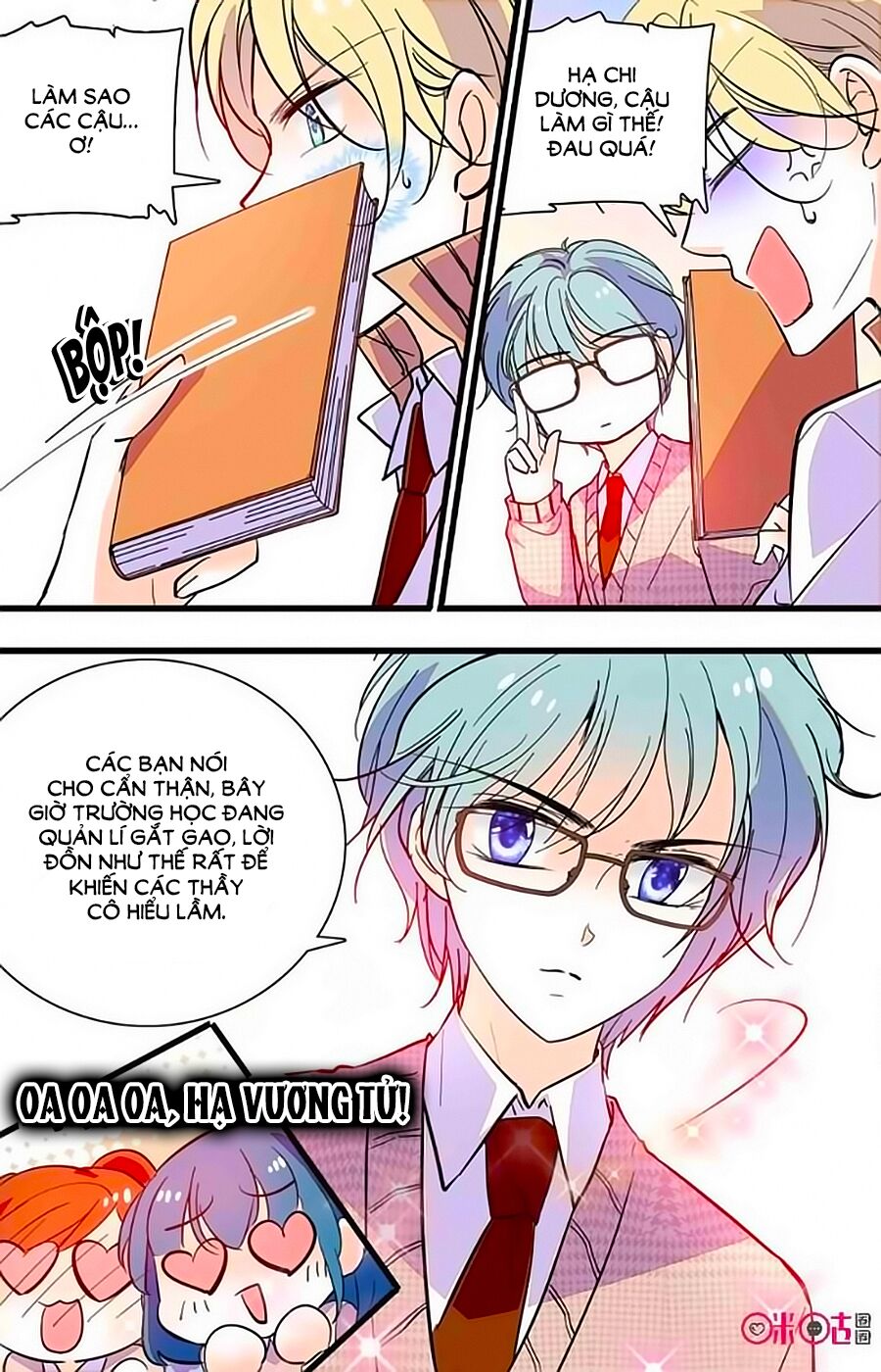 Thanh Ninh Chi Hạ: Chapter 308