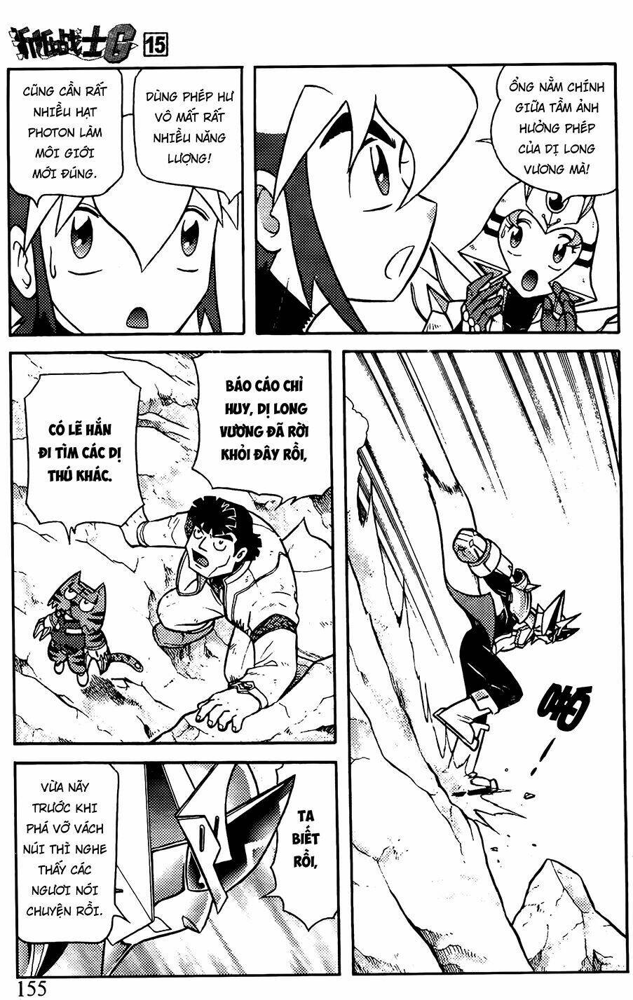 Hiệp Sĩ Giấy G: Chapter 81.1