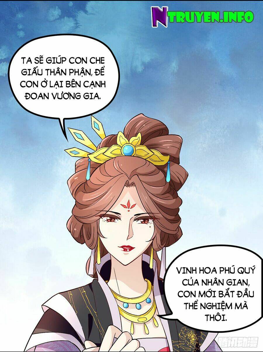 Vương Phi Thật Uy Vũ: Chapter 38